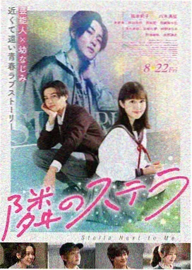高清电影在线观看免费版 影视资讯